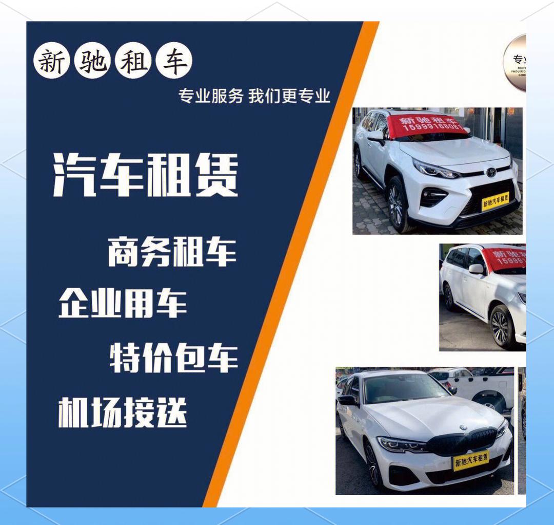 深圳性息实际应用场景